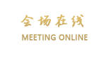 苏州金桥假日大酒店